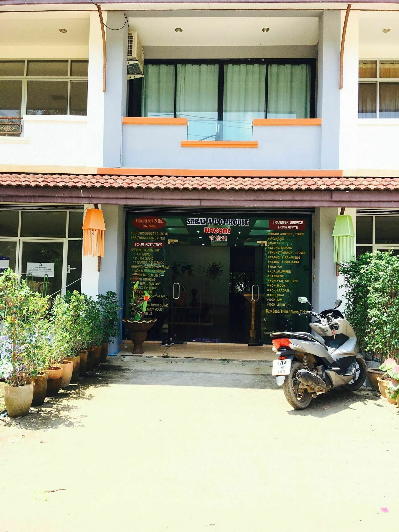 Lanta Friendly House 호텔 란타섬 외부 사진